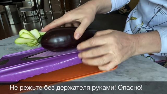 #ПРИМА100уроков, - 18, ах эти любимые баклажановые рулетики! смотреть онлайн