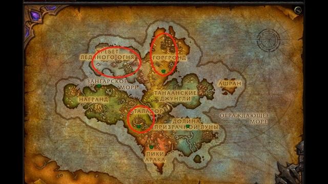 Как получить или Где падает Быстрый северный волк смотреть онлайн