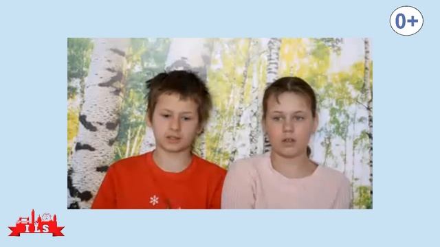 Отзыв о ILS – Intellect Language School | Учим английский онлайн с Дианой Белан смотреть онлайн