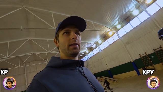 ЗАРУБА НА ТРЮКАХ в BMX школе смотреть онлайн