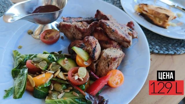 ОБЗОР GASTRO FERMA | НОВЫЙ РЕСТОРАН В СЕТИ, НО ЗА ГОРОДОМ смотреть онлайн