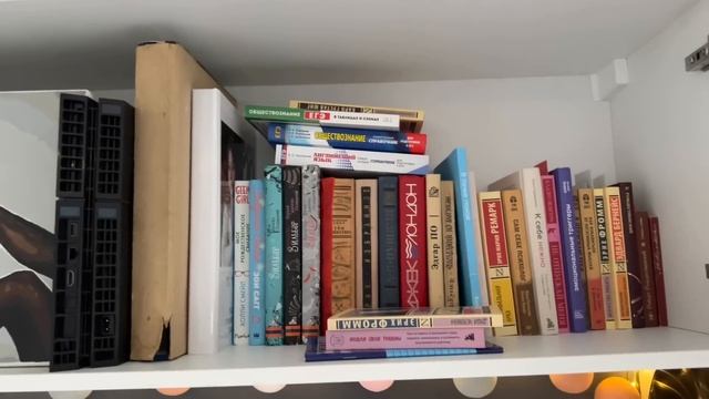 room tour или немного (много) о моем ✨пространстве для ресурса✨ смотреть онлайн