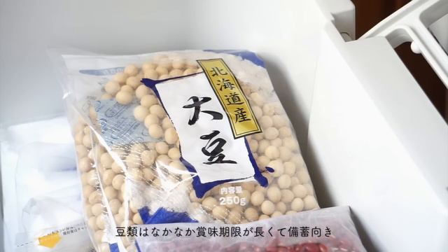 備蓄を始めました//シンプルな暮らしから備える暮らしへ//Please set subtitles//no.170 смотреть онлайн
