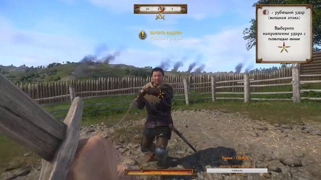 kingdom come deliverance СТРИМ !!! Первое впечатление!!!!! смотреть онлайн