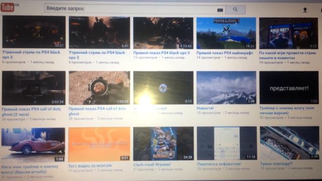 С праздником любви ! Обзор моих валентинок ! + пиар каналов! смотреть онлайн