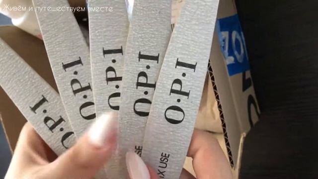 РАСПАКОВКА OZON. Всё для маникюра, стоит ли заказывать? смотреть онлайн