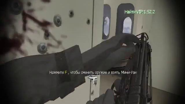 call of duty 4 modern warfaer прохождение секретной миссии смотреть онлайн