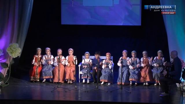 #АндреевкаOnline I Выступление детского вокального ансамбля "Зеленая мурава" смотреть онлайн