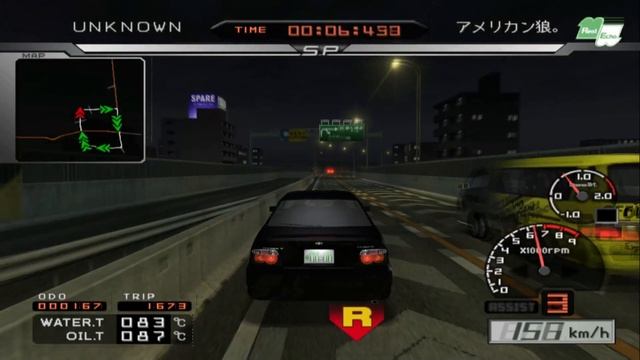 Shutokou Battle 01 : Walkthrough - Part 3 「Genesis R & Seeks Battle」 смотреть онлайн