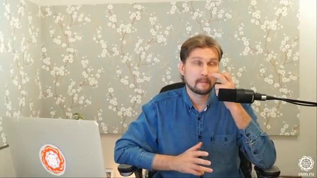 Вишудха чакра - как стать профессионалом смотреть онлайн