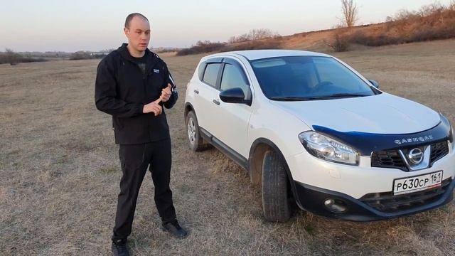Обзор Nissan Qashqai . Вся правда о Б/У Ниссан Кашкай . смотреть онлайн