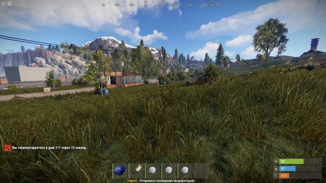 ПРОВЕРКА НА ЧИТЫ В РАСТ. ВАЙП БЕЗ ЧЕРТЕЖЕЙ ЧАСТЬ 1 | rust | смотреть онлайн