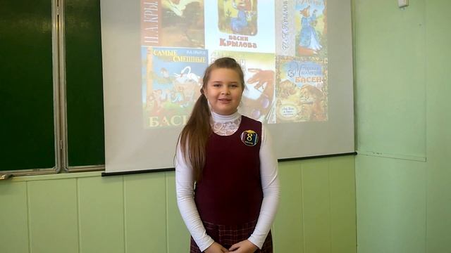 Страна читающая - Милана Ефремова читает произведение «Мартышка и очки» И. А. Крылова смотреть онлайн