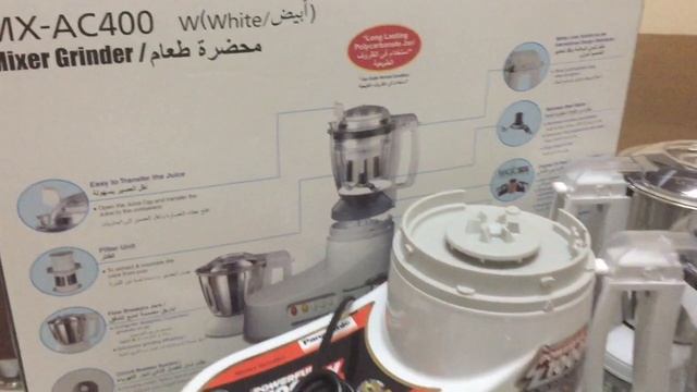 Panasonic mixer grinder MX AC-400 unboxing/UAE online shopping/ z catch upz смотреть онлайн