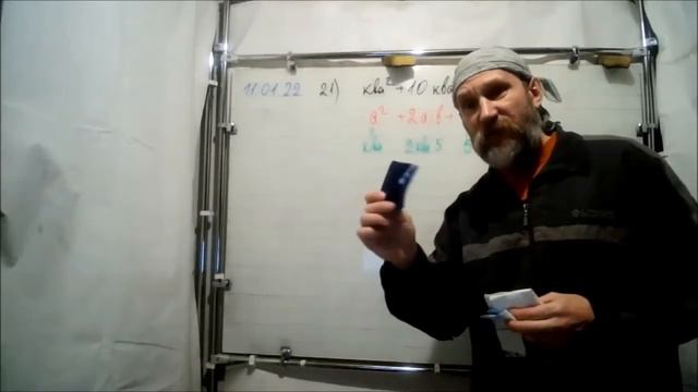 Зачем нужен платочек мужчине? смотреть онлайн