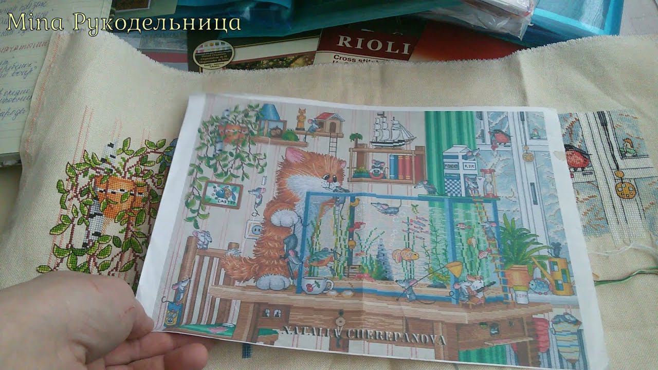 #вышивкакрестом Вышивальные планы и мечты на 2022 год смотреть онлайн