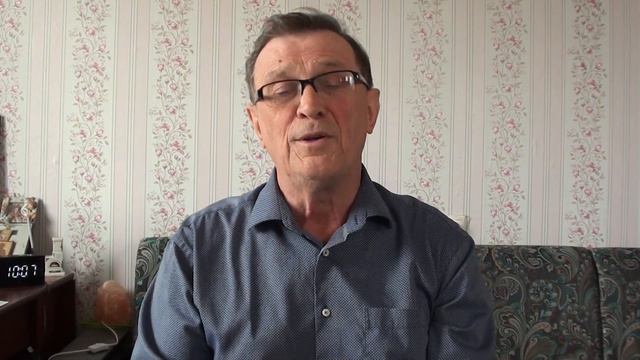 баян смотреть онлайн