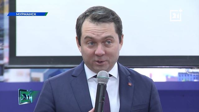 62 года назад на улицы Мурманска вышел первый троллейбус смотреть онлайн