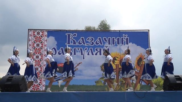 "Казачий разгуляй"- г.Рыльск смотреть онлайн
