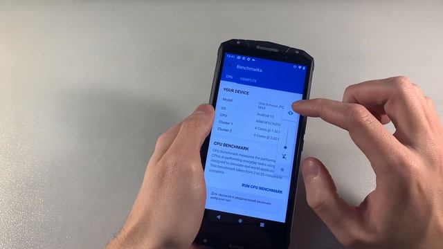 Обзор Sigma mobile X-treme PQ54 Max смотреть онлайн