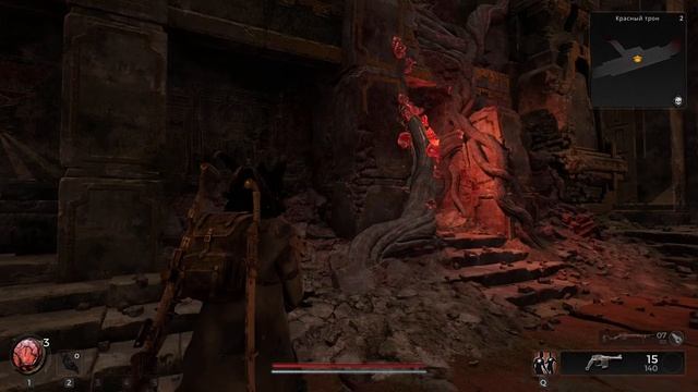 ПЕПЕЛ ➤ Remnant 2 ➤ Прохождение #1 смотреть онлайн