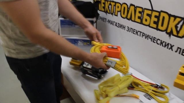 Лебедка для снегохода - Superwinch In Bag 2000