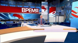 Выпуск программы "Время" в 21:00 от 16.11.2021