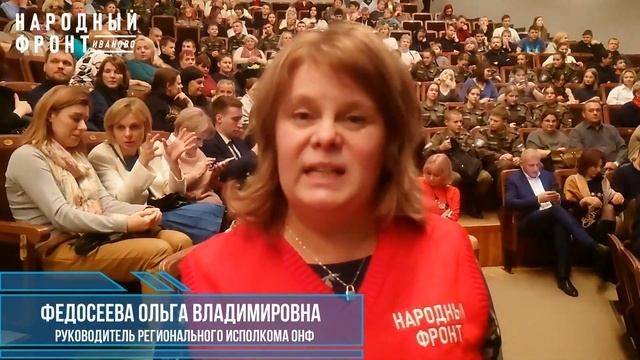 Шекспир Чувства МСХТ в Иванове смотреть онлайн