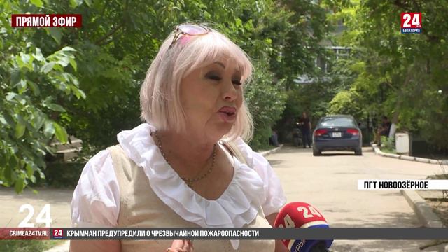 Привести в порядок смотреть онлайн