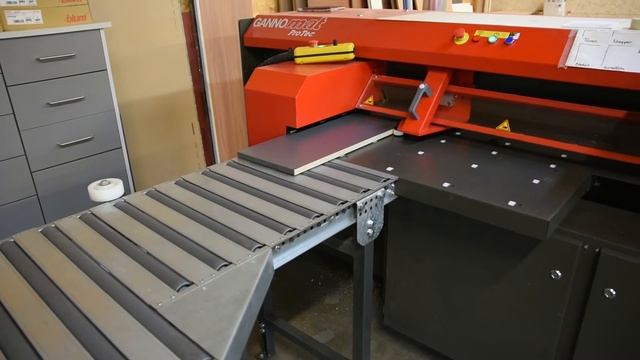GANNOMAT PROTEC 570 T3/80 (Höchsmann Klipphausen) смотреть онлайн