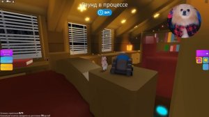 ПРЯТКИ В РОБЛОКС ! ОСВОБОДИЛА ВСЕХ ИЗ КЛЕТКИ В ROBLOX