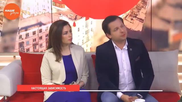 Зависимость от социальных сетей смотреть онлайн