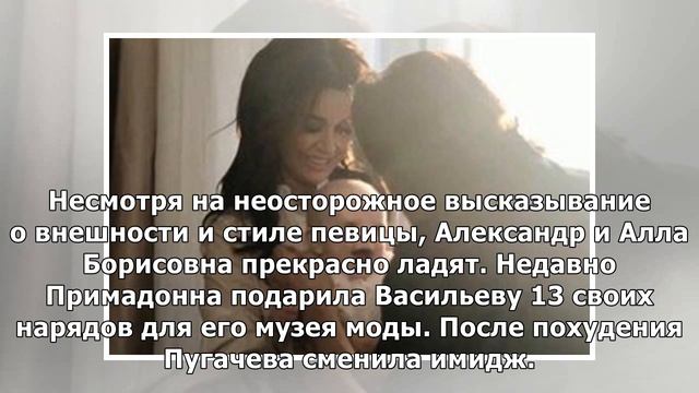 Александр Васильев объяснил, почему назвал ноги Аллы Пугачевой «слонопотамными» смотреть онлайн