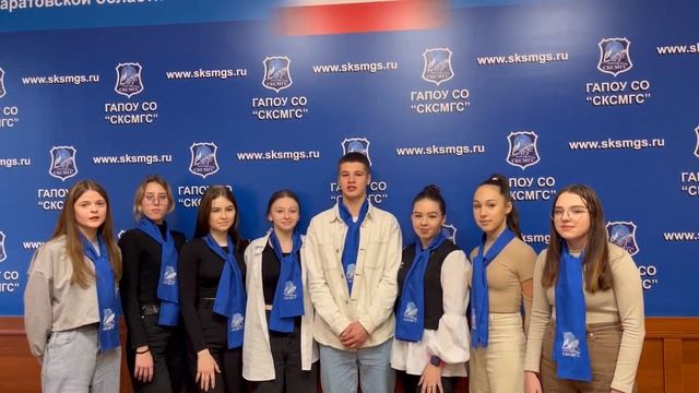 Поздравление с Днём матери! смотреть онлайн