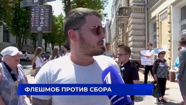 Хорошие времена Primul în Moldova 19:00 23 июня 2023 смотреть онлайн