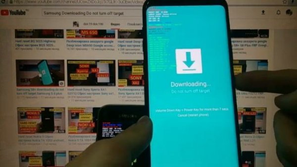 Samsung downloading do not turn off target 2