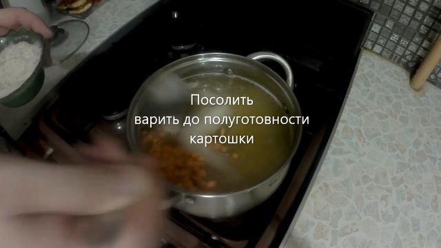 Легкий грибной суп. Суп с шампиньонами и курицей. Подходит для правильного питания. смотреть онлайн