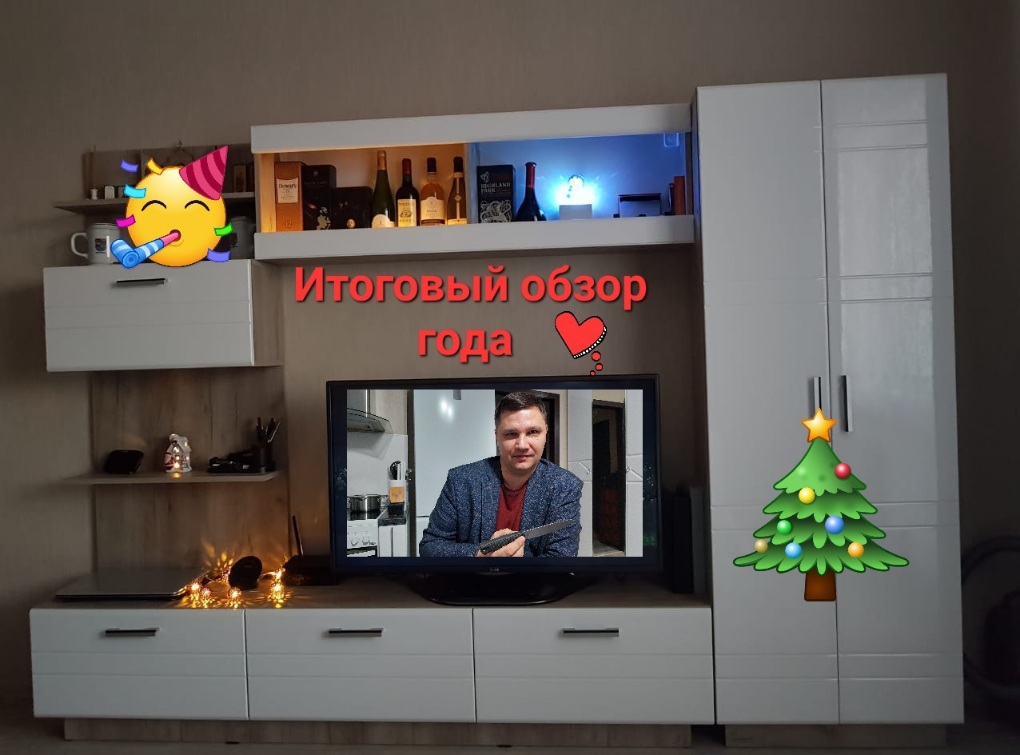 Обзор моих любимых ножей. Лучший нож 2022 года. смотреть онлайн