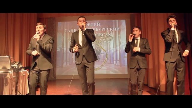 Третий Санкт- Петербургский Бал на колесах смотреть онлайн