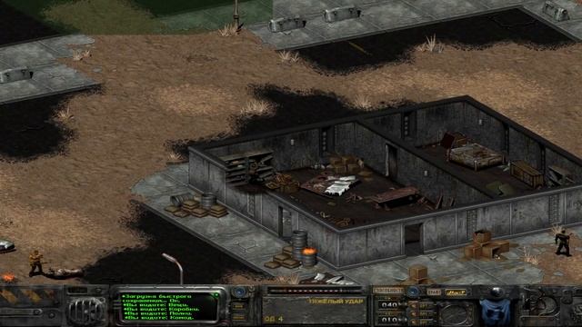 Прохождение Olympus 2207 \ Серия 5 \ Псы Заката смотреть онлайн