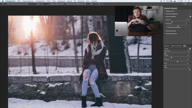 Как ИДЕАЛЬНО Размыть Фон в Фотошопе смотреть онлайн
