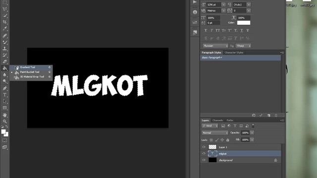 Как сделать красивые картинки в Фотошопе CS6 Подробное смотреть онлайн