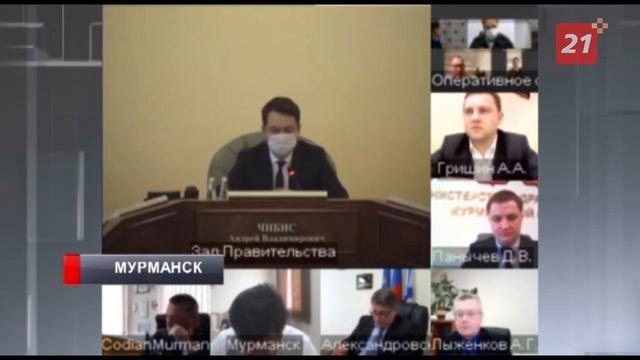 Теплоход «Клавдия Еланская» прибыл в Островной смотреть онлайн