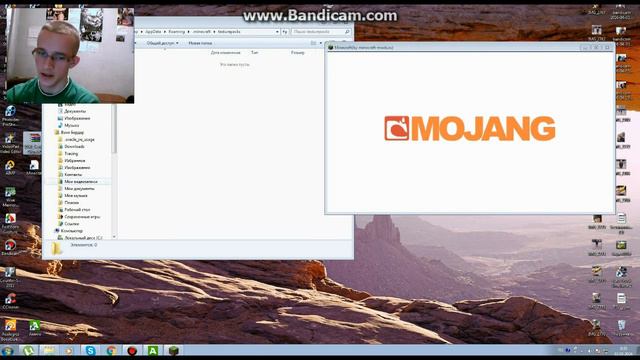 Куда кидать текстуры для minecraft любой версии! + ( ссылка ) смотреть онлайн