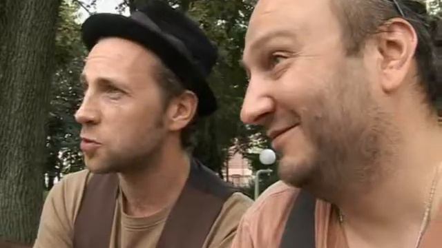 Билли Новик хочет реинкорнироваться в девушку смотреть онлайн