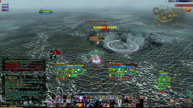 Archeage / GVG 2x2 / Server Kraken смотреть онлайн