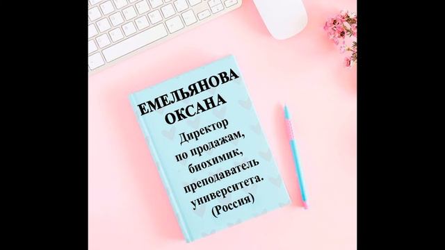Миф 3 В любое время года кожа чувствует себя одинаково смотреть онлайн