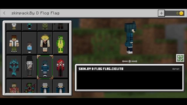 5D и 4D СКИНЫ ДЛЯ МАЙНКРАФТ ПЕ 1.16 (+ССЫЛКА НА СКАЧИВАНИЕ) смотреть онлайн