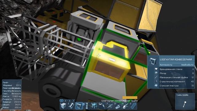 Space Engineers. #6. Задача. смотреть онлайн