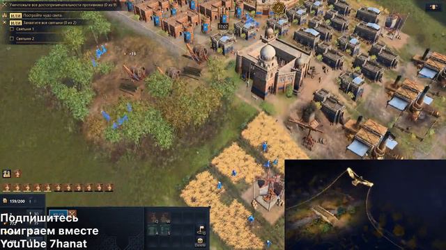 Age of Empires 4 Dota 2 Overwatch 2 Аниме Игра Шахматы Спорт Киберспорт Новости Казахстан Қазақстан смотреть онлайн